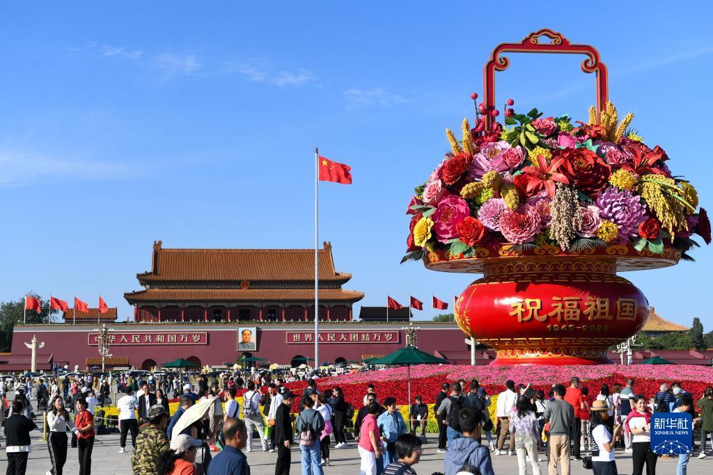 亿游国际ll开户